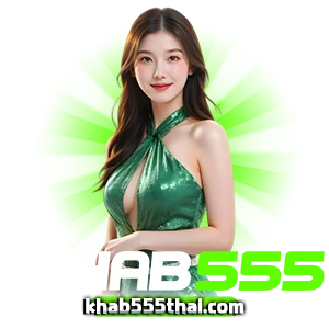 K 188 เข้าสู่ระบบ
